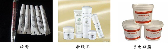 動(dòng)力混合機(jī)應(yīng)用