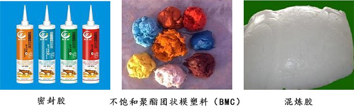 真空捏合機應(yīng)用1