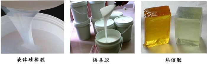 真空捏合機應(yīng)用2