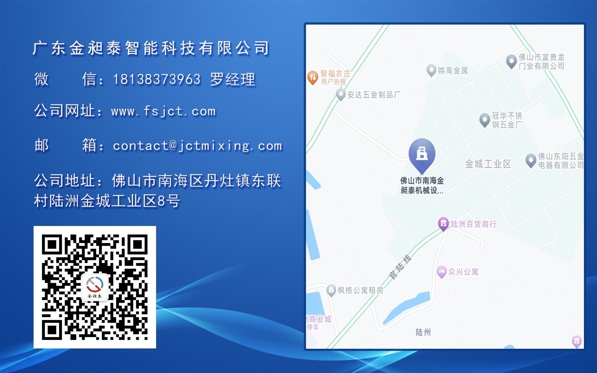 捏合機|攪拌機|化工設(shè)備|混合設(shè)備|反應(yīng)設(shè)備|分散機|錐形混合機